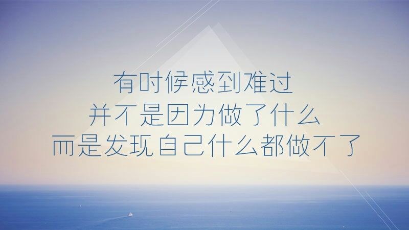 ❥＇冰枫．≈的主播照片