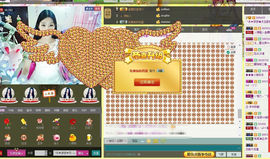 梦梦停播了主播照片