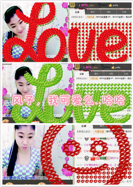 契约♡ゞ、王主播照片