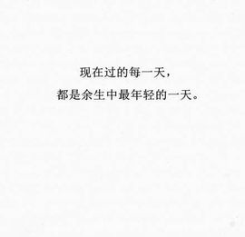 新人求关注求支持主播照片