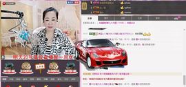 魅力女人唱民歌主播照片