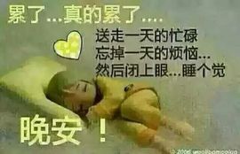 丢了我你心疼吗hyt主播照片