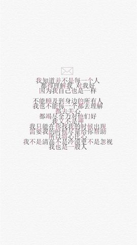 污婆❤️有缘再相聚主播照片