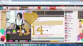 ☆♏️❤╭小枣树🍒主播照片