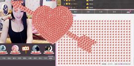 小漠依主播照片