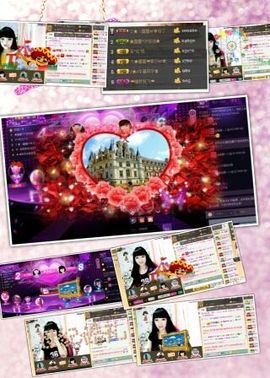 ♪♪★蕾蕾✿★晚六点主播照片