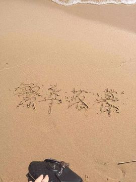 繁华落幕……主播照片