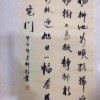 冬冬^_^
