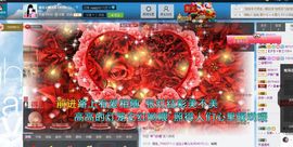 @丑小鸭儿&amp;主播照片