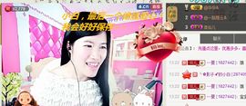 @翎云主播照片