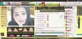 ✿倾城✿缘份✿主播照片