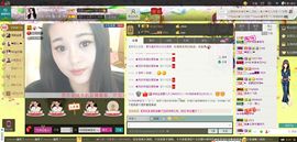 ✿倾城✿缘份✿主播照片