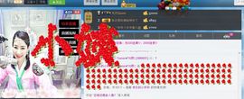 🌸允熙主播照片