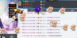 🌸允熙主播照片