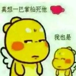 卧捞宫