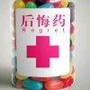星期⑧娶你！的头像