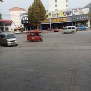 亲爱的老公，，，