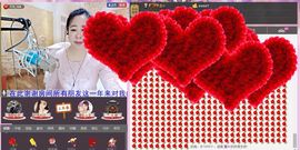 魅力女人唱民歌主播照片