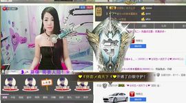 ︶￣❥丶空心❀ゞ灬丶主播照片