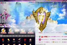 ︶￣❥丶空心❀ゞ灬丶主播照片