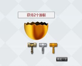 八百米主播照片