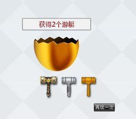 八百米主播照片