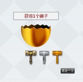 八百米主播照片