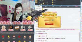 HH-NN主播照片
