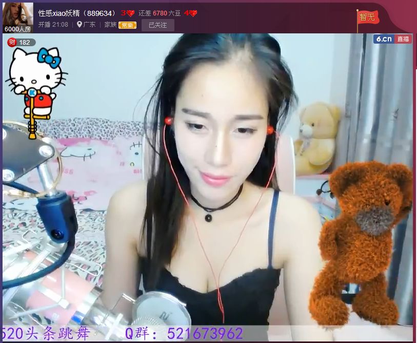 亲切家族的图片