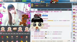 宝儿消失中主播照片