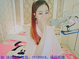 94溜达主播照片