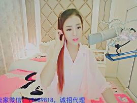94溜达主播照片