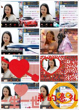 ゞ❤民歌甜姐ゞ主播照片