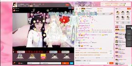 水晶娃娃0606主播照片