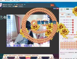 ss咻咔❤ss主播照片