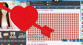 小羊同学～主播照片