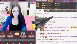 小漠依主播照片