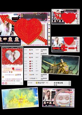 金灿灿ゞ❤勿忘心安主播照片
