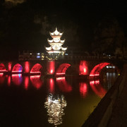 时代的情谊