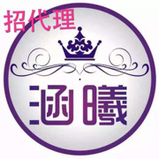 昵称违规，请重新修改海报