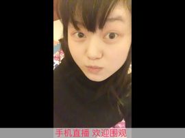 小灵妞主播照片
