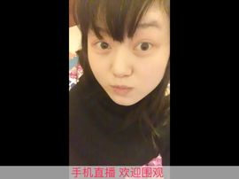 小灵妞主播照片