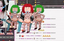 小漠依主播照片