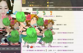 小漠依主播照片
