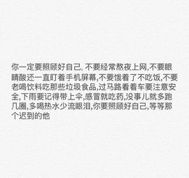 新来的绿巨人主播照片