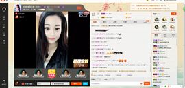 ✿倾城✿缘份✿主播照片