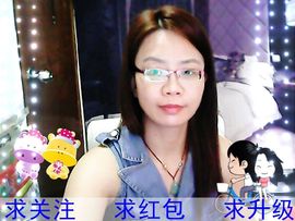 @开心雨哥主播照片