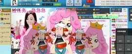 红姐🎵静静听歌🎶主播照片