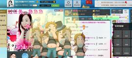 红姐🎵静静听歌🎶主播照片