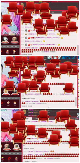 ❁偲偲❁╭☞六月见主播照片